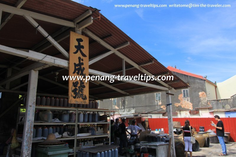 Thin Seng Sauce Factory