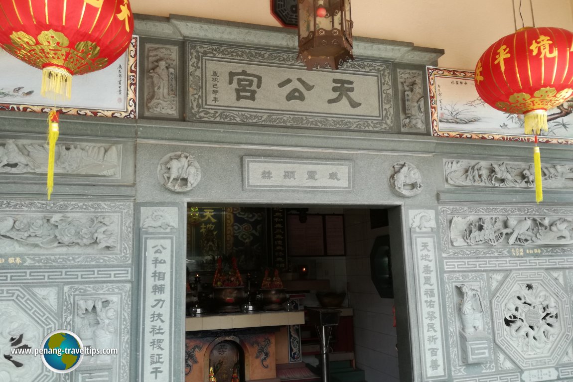 Entrance to the Bukit Tambun Thni Kong Keng