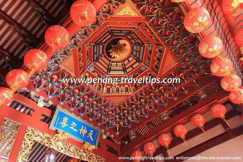 Trigram Dome, Inner Sanctuary, Thni Kong Tnua