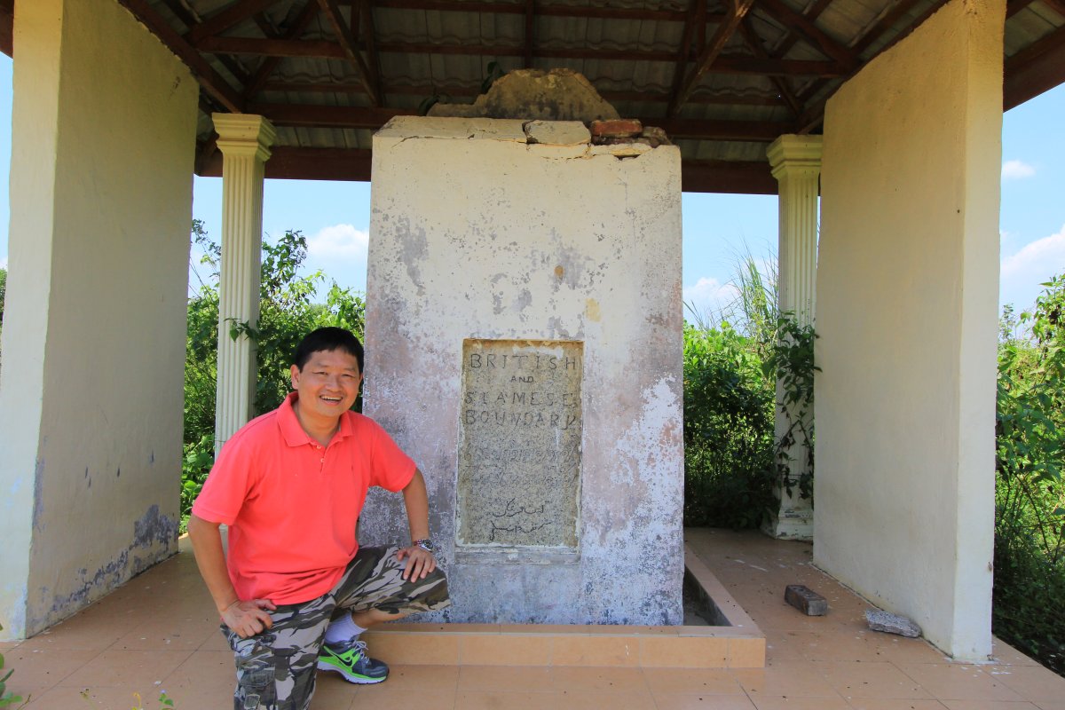 Timothy Tye at the British-Siamese Boundary Stone