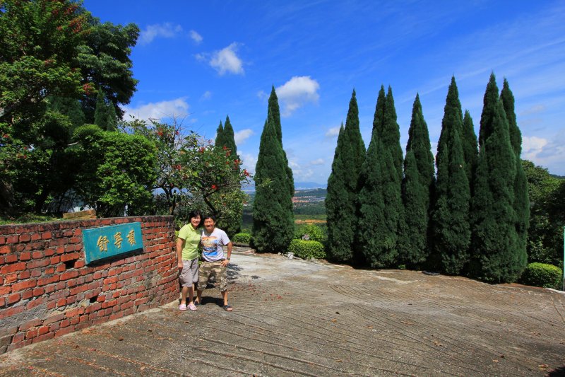 Timothy Tye and wife Chooi Yoke on Suling Hill