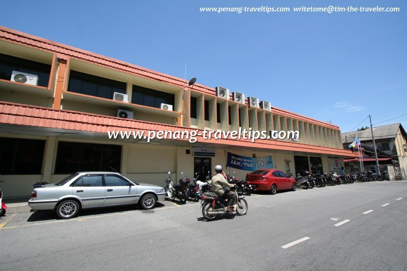 TNB Lorong Kulit Customer Service Centre