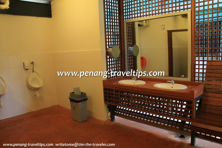 Toilet at Astaka Bukit Bendera