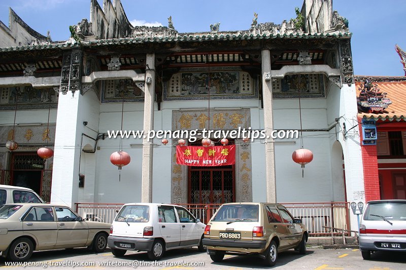 Toishan Ninyong Temple during the New Year of 2004