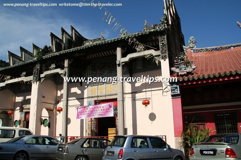 Toishan Ninyong Temple, King Street, Penang