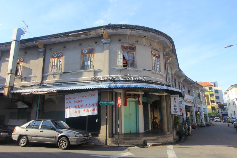Tong Kong Cafe, Chulia Lane, Penang