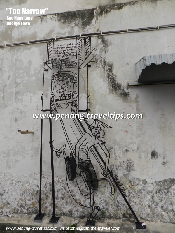 Too Narrow Sculpture, Soo Hong Lane, George Town, Penang