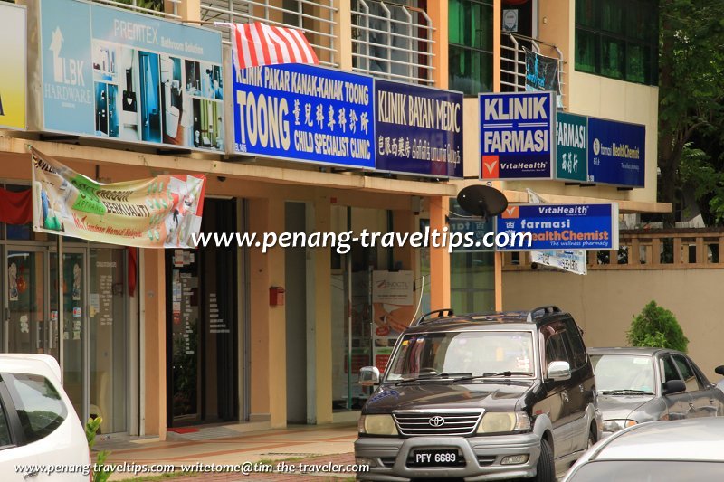 Klinik pelangi kuala ketil