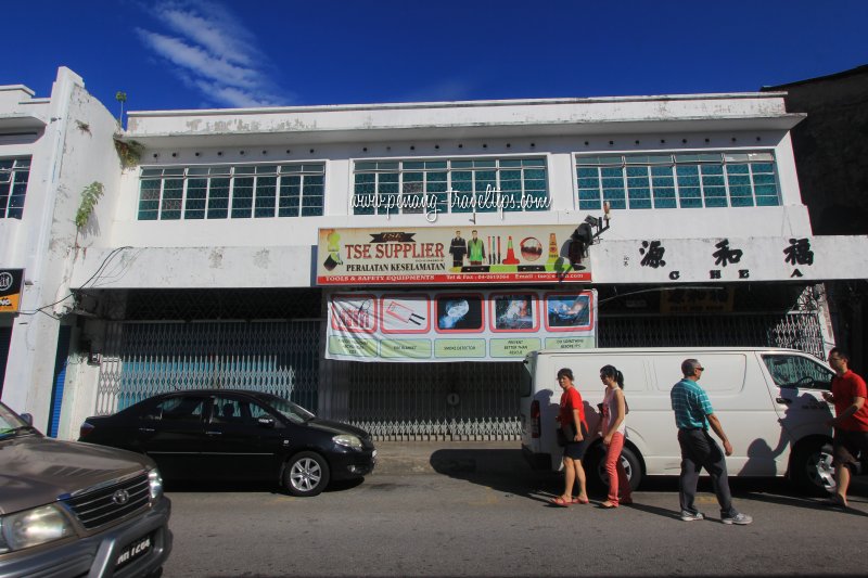 TSE Supplier, Beach Street, Penang