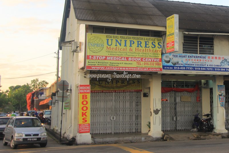 Unipress Medical at its former location on Dato Kramat Road