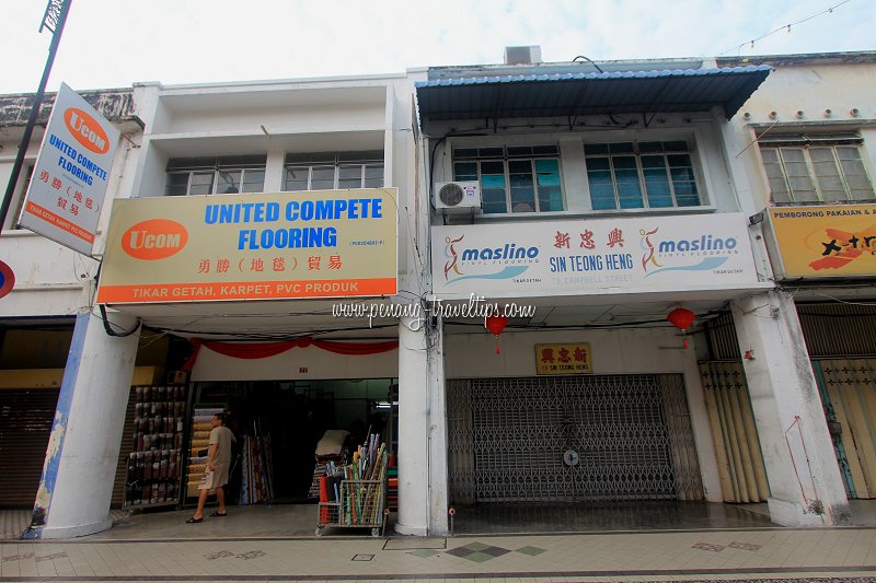 United Compete Flooring, Campbell Street, Penang