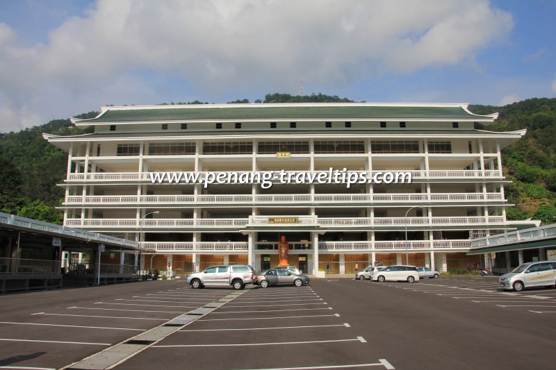 United Hokkien Cemeteries Penang Paya Terubong Columbarium & Funeral Parlour (Leng How Koe)