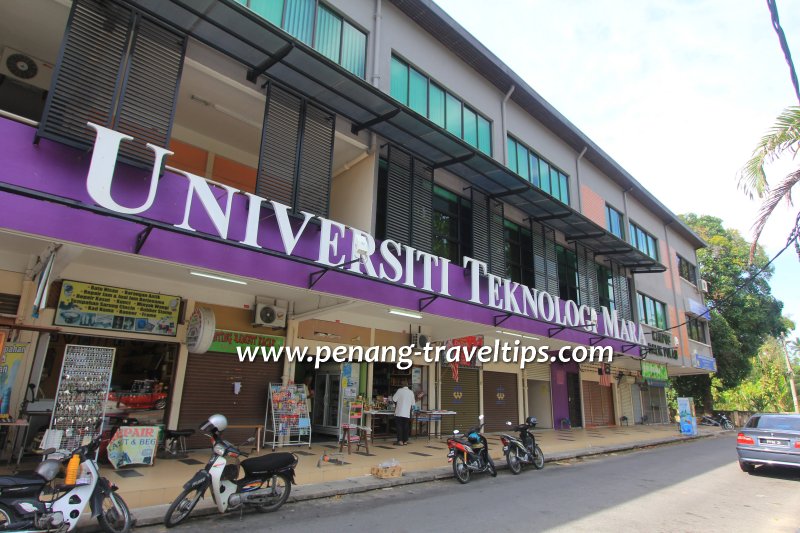 Universiti Teknologi Mara, Balik Pulau Campus