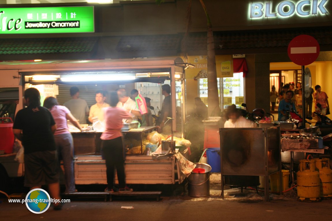 Pinang pulau pasar malam PPPMPP