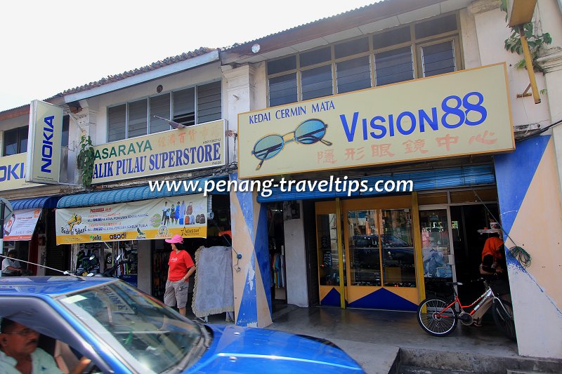 Kedai Cermin Mata Vision 88, Balik Pulau