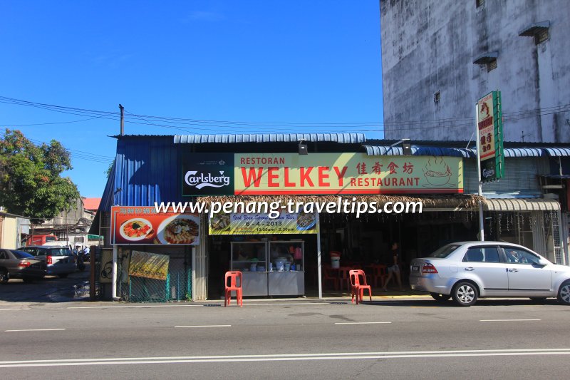 Welkey Restaurant