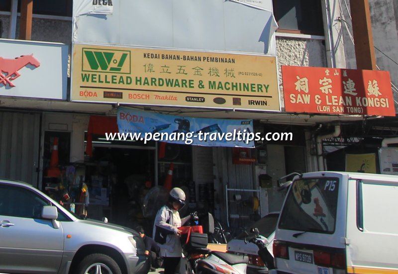 Wellead Hardware & Machinery