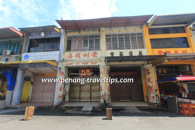 Weng Lee Pork Shop, George Town, Penang