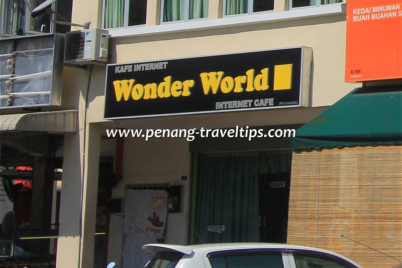 Wonder World Internet Cafe, Macallum Street Ghaut