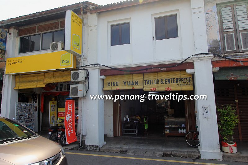 Xing Yuan Tailor, Balik Pulau