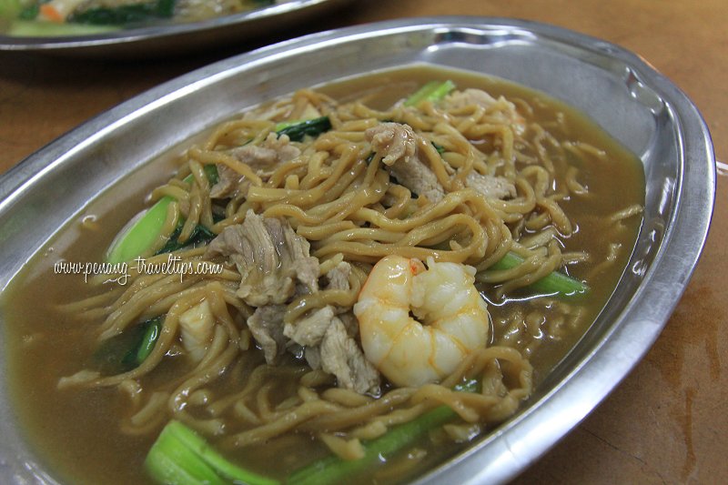 Yee Foo Mee, Yong Pin Restaurant