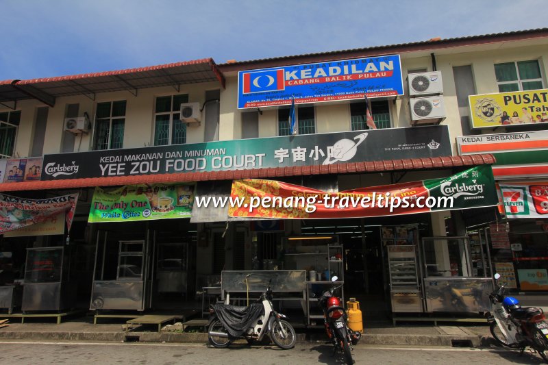Yee Zou Food Court, Balik Pulau