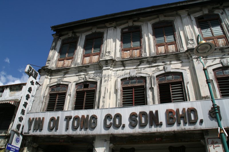 Yin Oi Tong, before its restoration