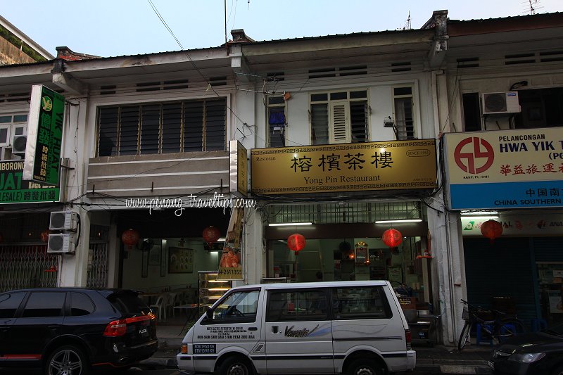 Yong Pin Restaurant