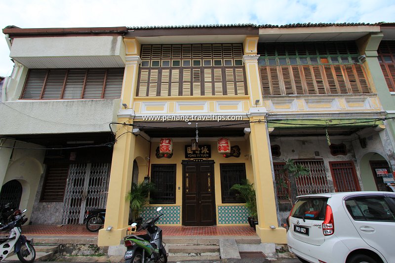 Yong Yi Yuen Guesthouse