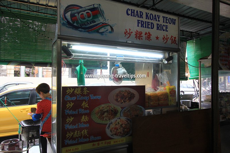 Yummy Cottage char koay teow stall