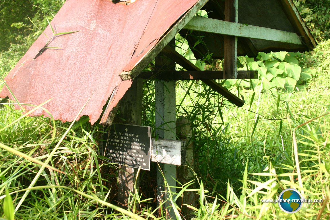 Zemschug Grave Marker