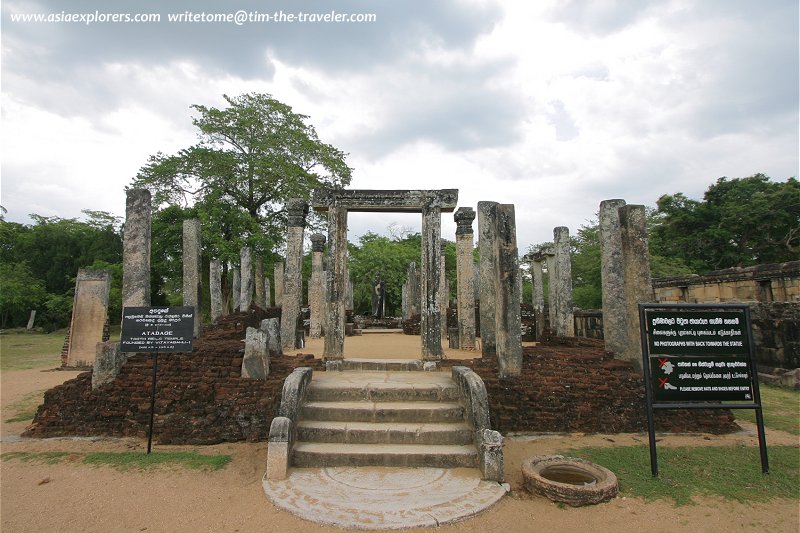 Atadage, Polonnaruwa