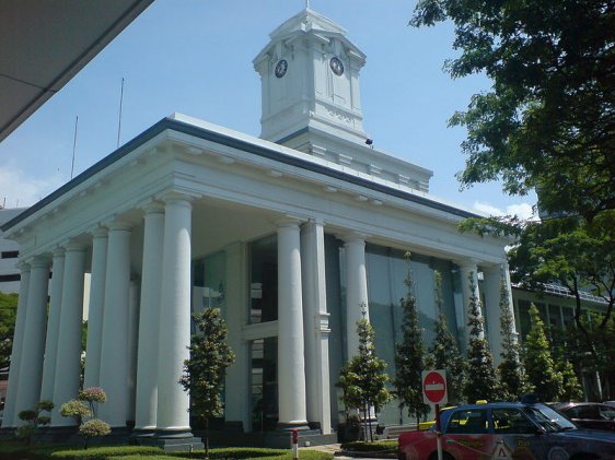 Bowyer Block (Singapore General Hospital Museum)