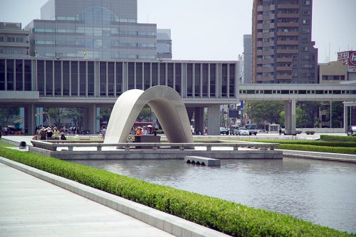 Cenotaph and Peace Museum, Hiroshima