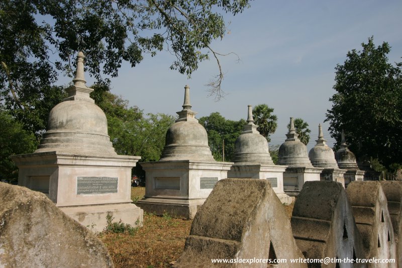 Lankarama Dagoba