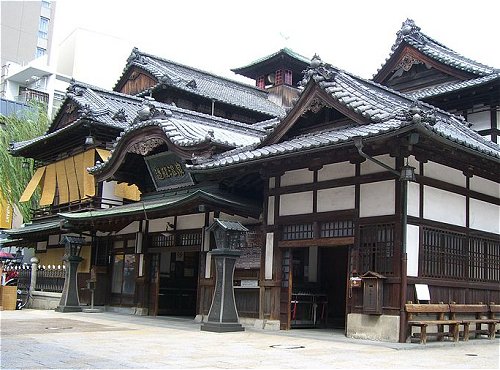 Dogo Onsen Hot Spring, Matsuyama