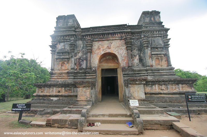 Front view of Thuparama