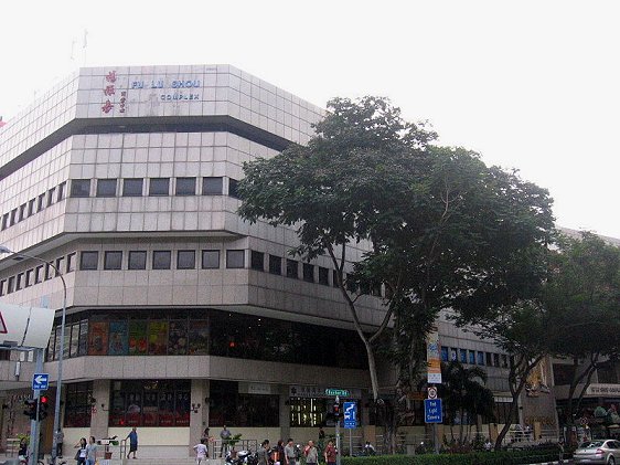 Fu Lu Shou Complex, Singapore