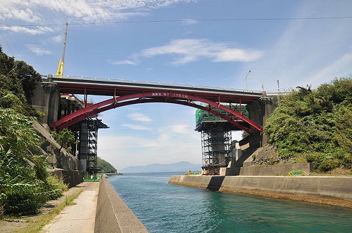 Funakoshi Canal, Shikoku