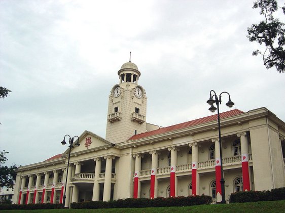 Hwa Chong Institution Building, Singapore