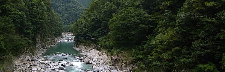Iya Valley, Tokushima Prefecture