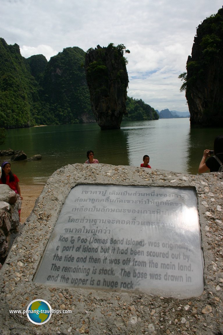 Ko Tapu, Phangnga Bay