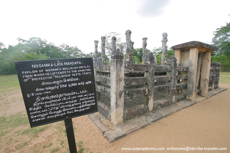 Lata Mandapa, Polonnaruwa