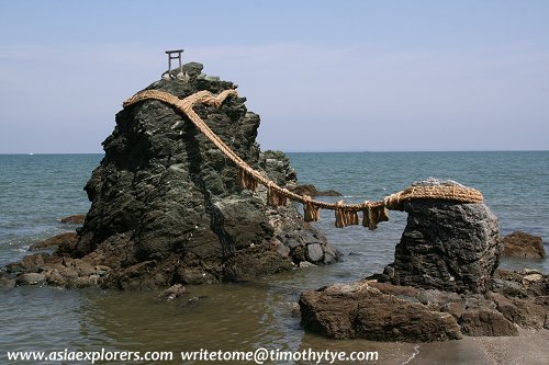 Meotoiwa Wedded Rocks