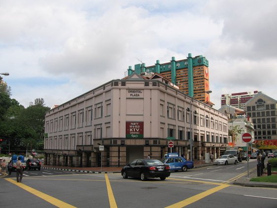 Oriental Plaza, Singapore