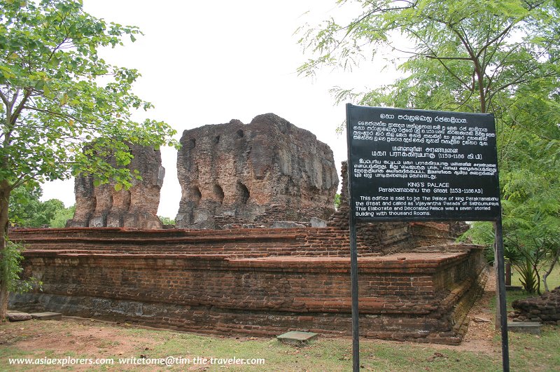 Parakramabahu Palace