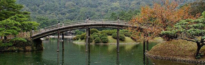 Ritsurin Garden in Takamatsu, Kagawa Prefecture