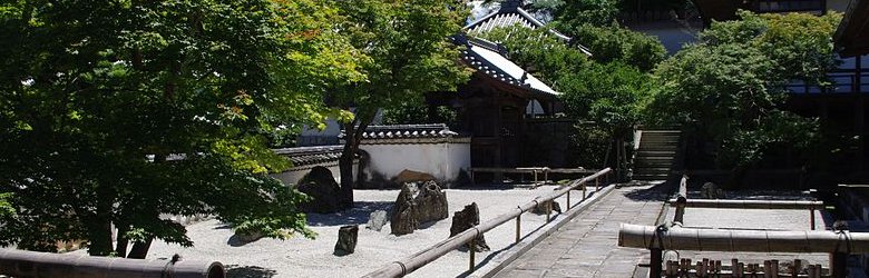 Rock garden at Komyozenji Temple in Dazaifu, Fukuoka Prefecture