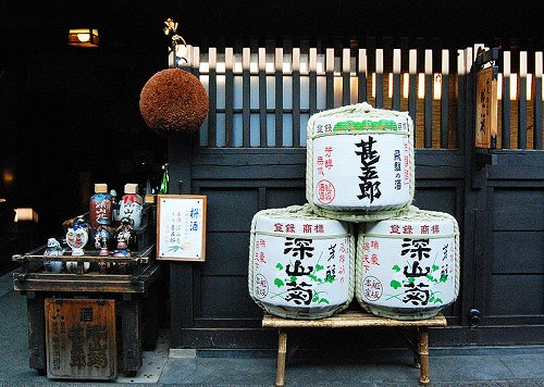 Sake shop in Takayama