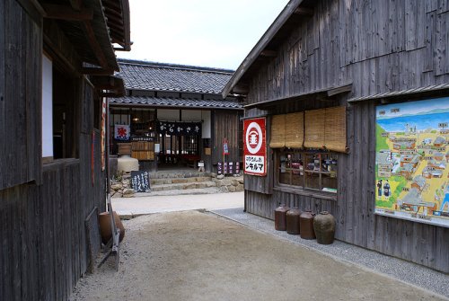 Shodoshima Island, Kagawa Prefecture